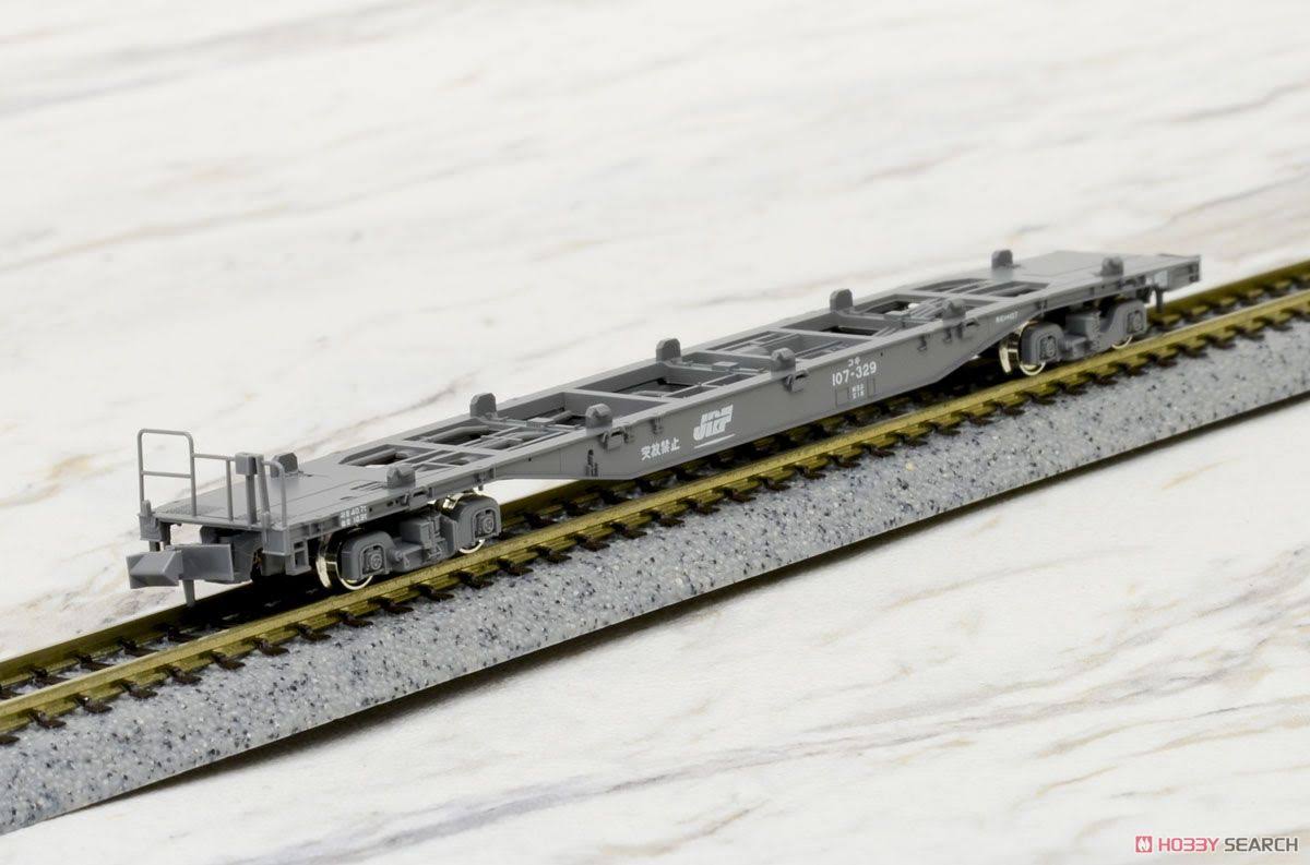 N Gauge 10-Car Freight Car Set S7027