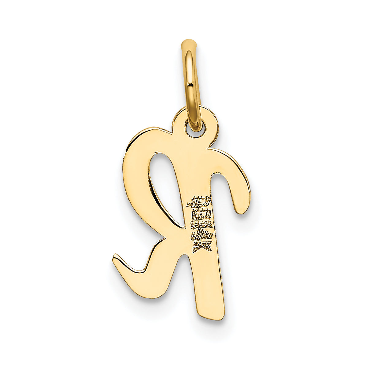 14K Yellow Gold Letter R Initial Pendant Charm V483