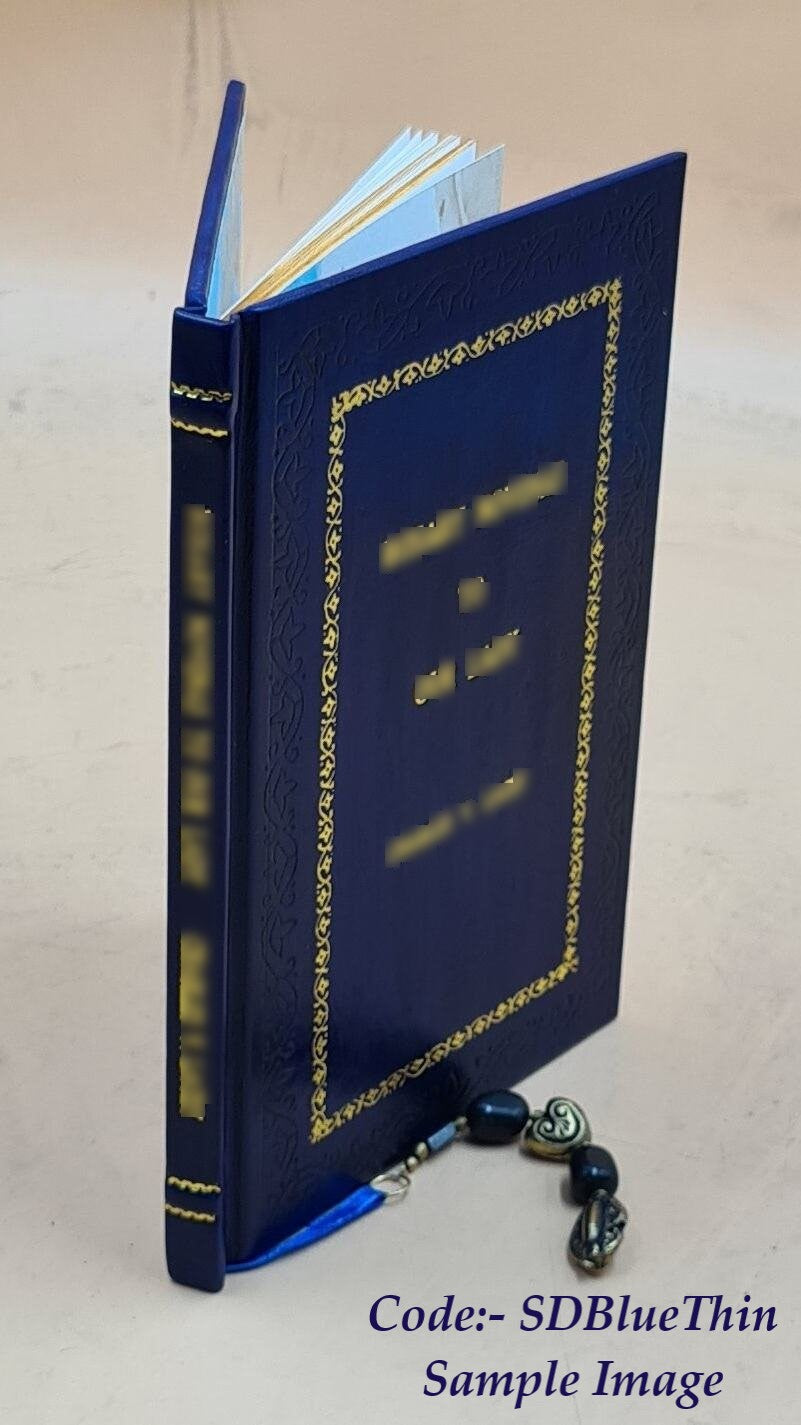 Premium Leather Bound Album Piano Solo E991