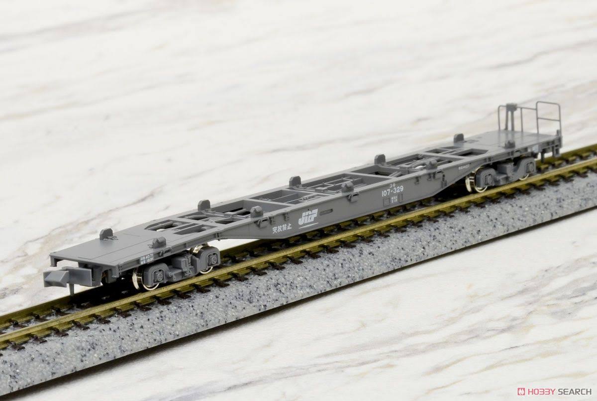 N Gauge 10-Car Freight Car Set S7027
