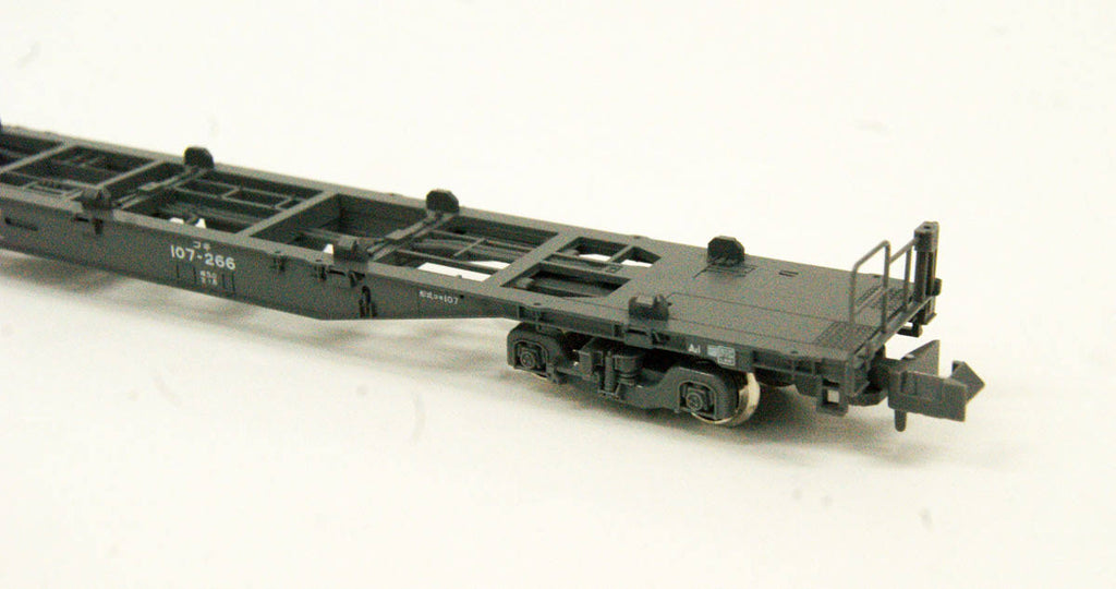N Gauge 10-Car Freight Car Set S7027