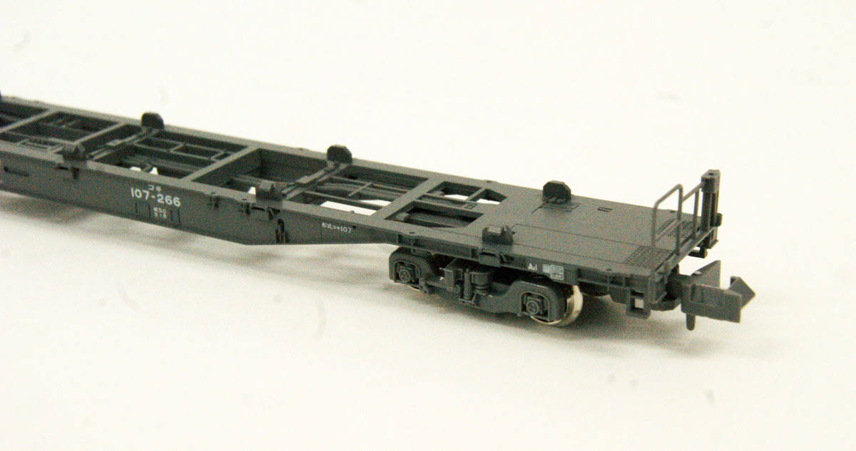 N Gauge 10-Car Freight Car Set S7027