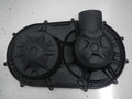CVT Variator Clutch Plate Cover B9898