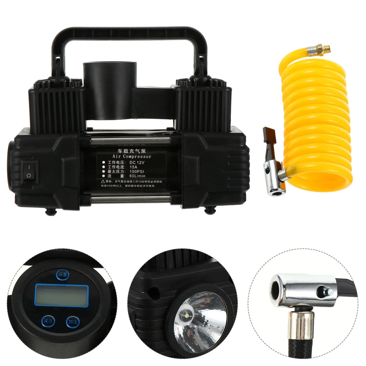 Portable Vehicle-mounted Tire Inflator Pump Y10962