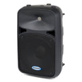 2-way Floor-Standing PA Speaker L3357