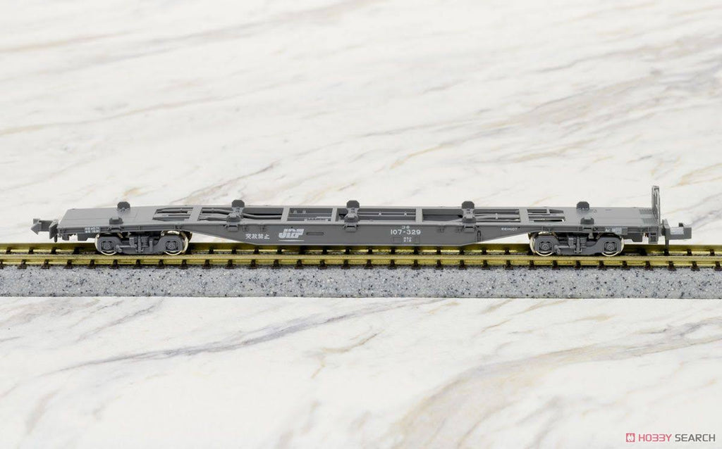 N Gauge 10-Car Freight Car Set S7027