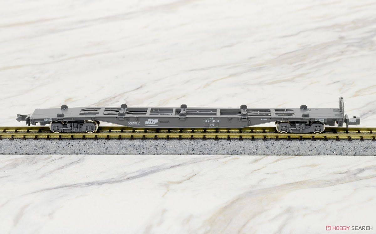 N Gauge 10-Car Freight Car Set S7027