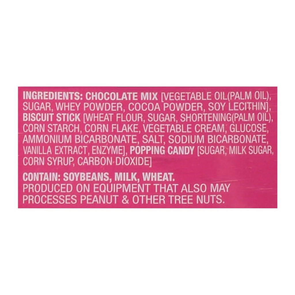 Biscuit Sticks with Popping Candy 5.08 OZ (8 sticks) X 3 Pack B932637